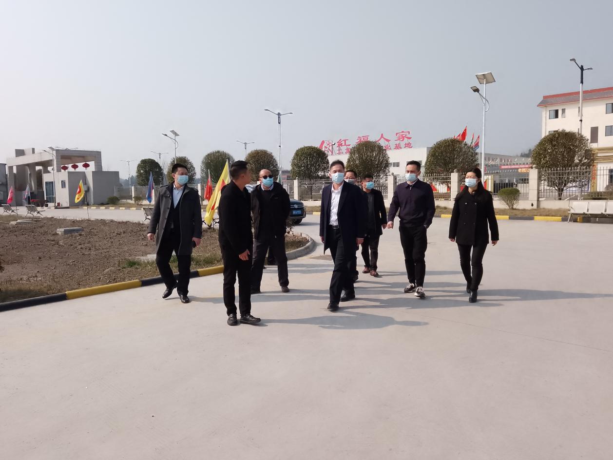 剑阁县县长带队走访西充雅娴,实地参观考察 剑阁县县长带队走访西充雅娴,实地参观考察
